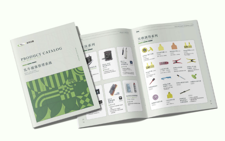 波克生醫型錄設計設計特寫