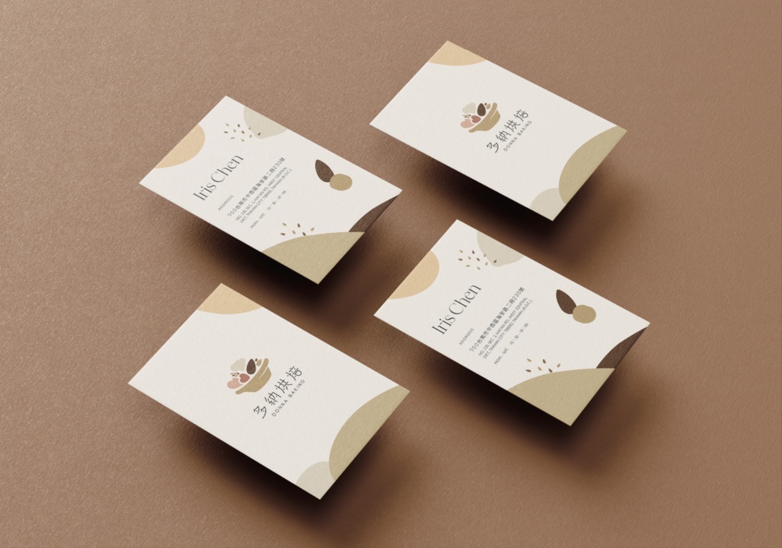 多納烘焙LOGO 設計設計特寫