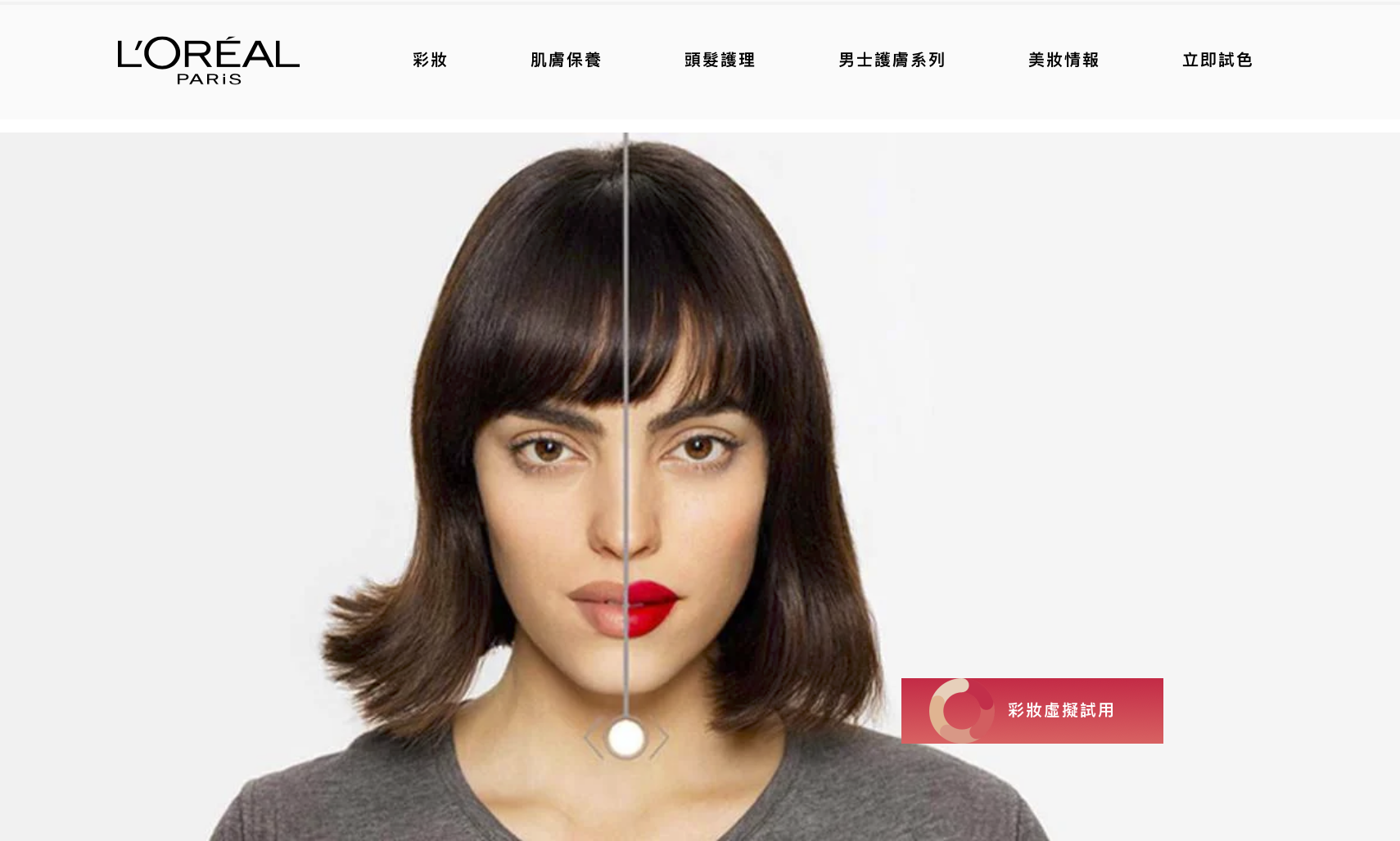 『型錄設計突破傳統,結合AR技術開創新商機!』型錄設計設計細節