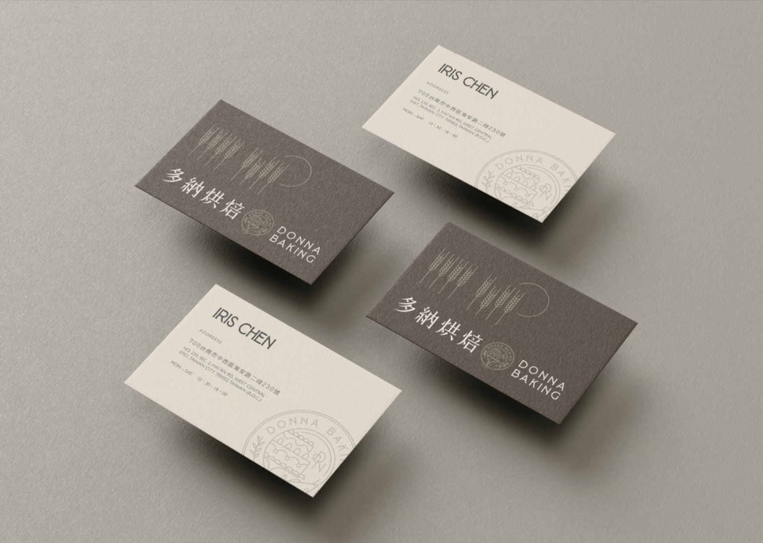 多納烘焙LOGO 設計應用情境