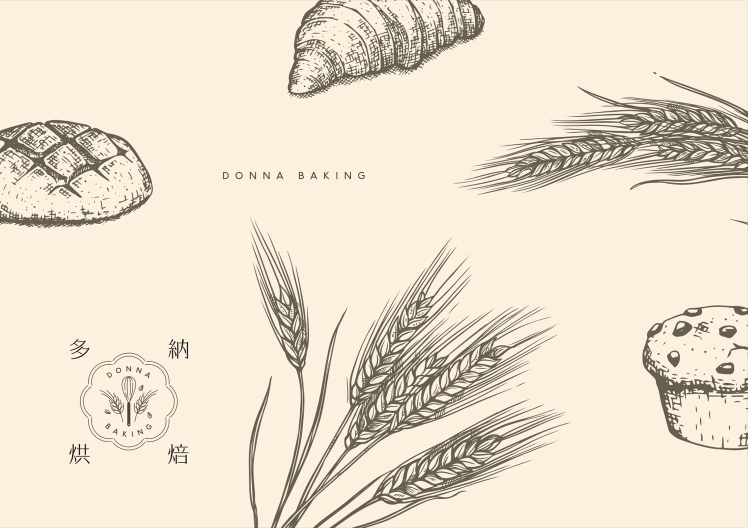 多納烘焙LOGO 設計整體呈現