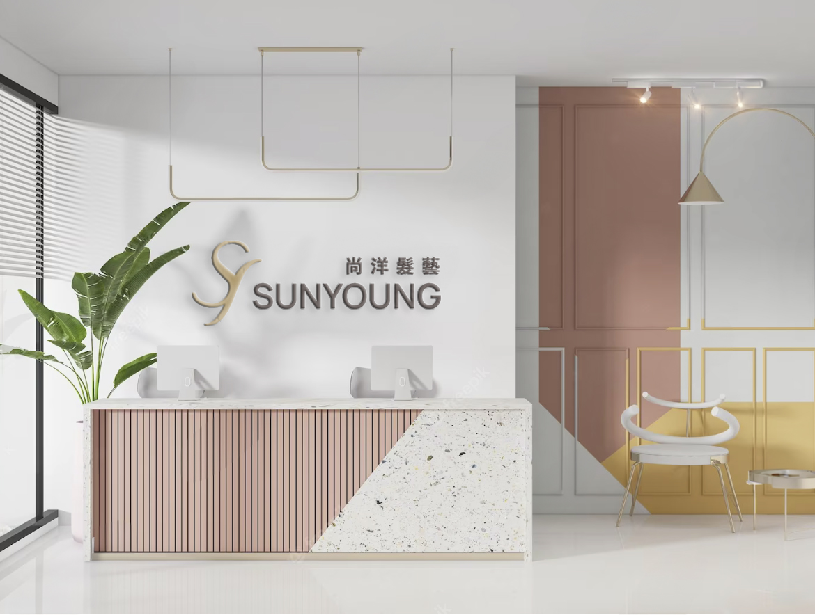 尚洋髮藝整體品牌形象更新設計 | LOGO設計 | 名片設計 | 店面招牌設計