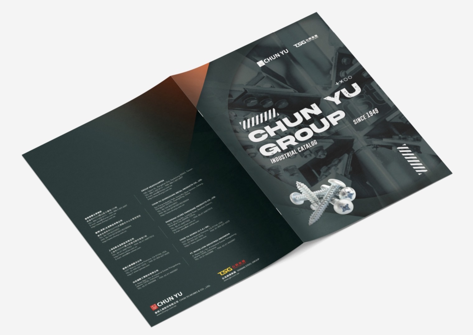 春雨集團|螺絲產業型錄設計、雜誌設計、展場設計、海報設計