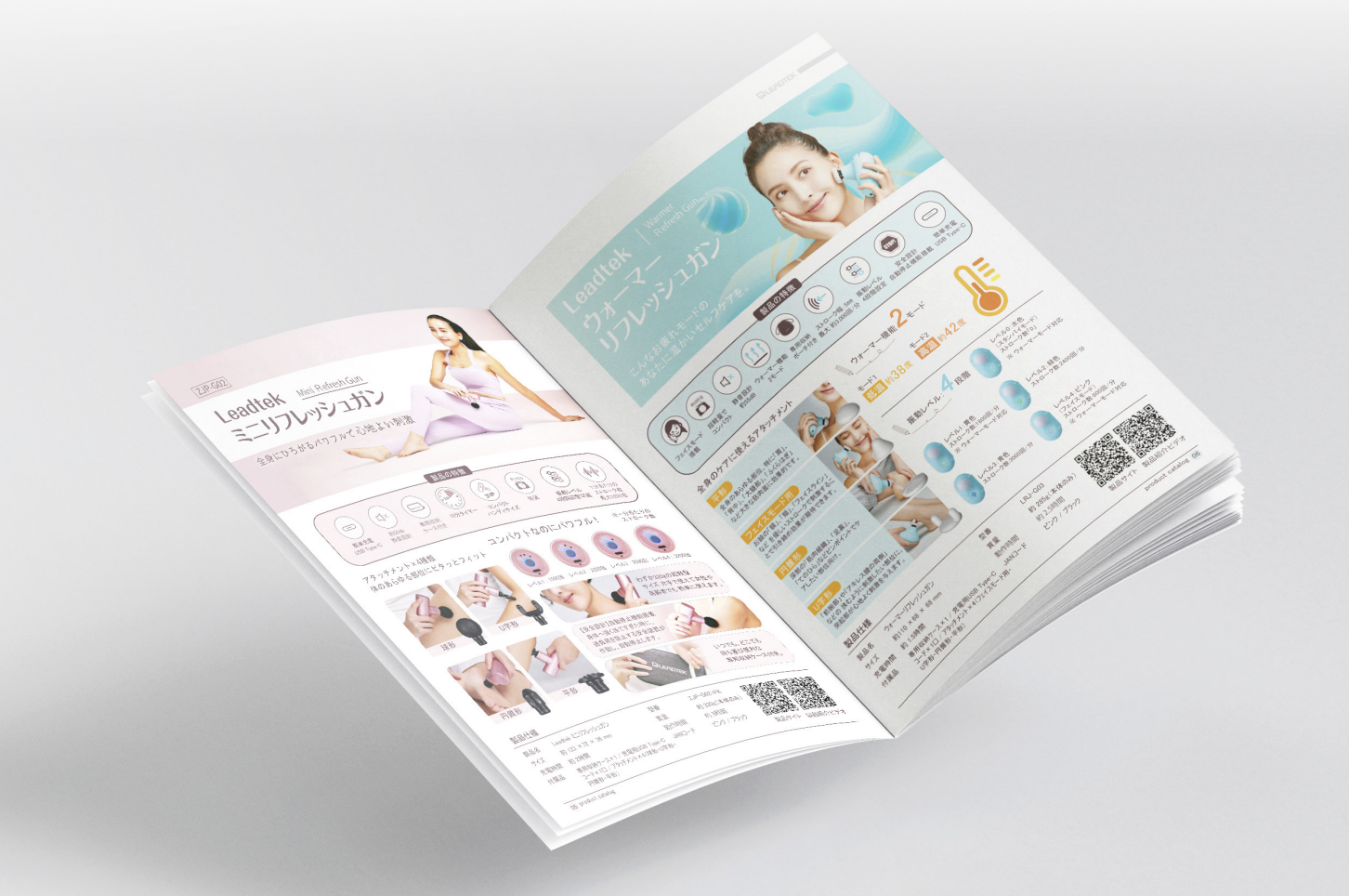 麗臺科技型錄設計正面展示