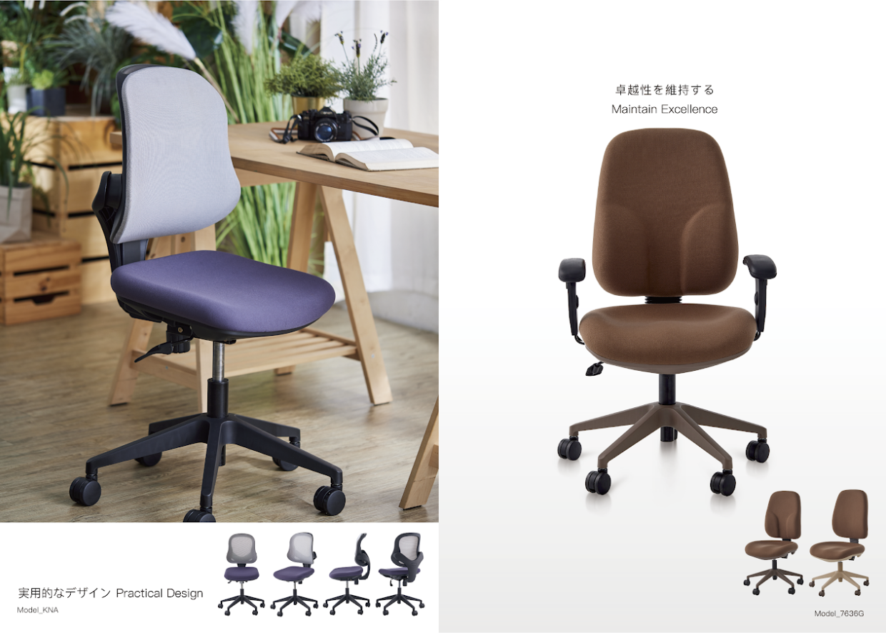 允良型錄設計全系列展示