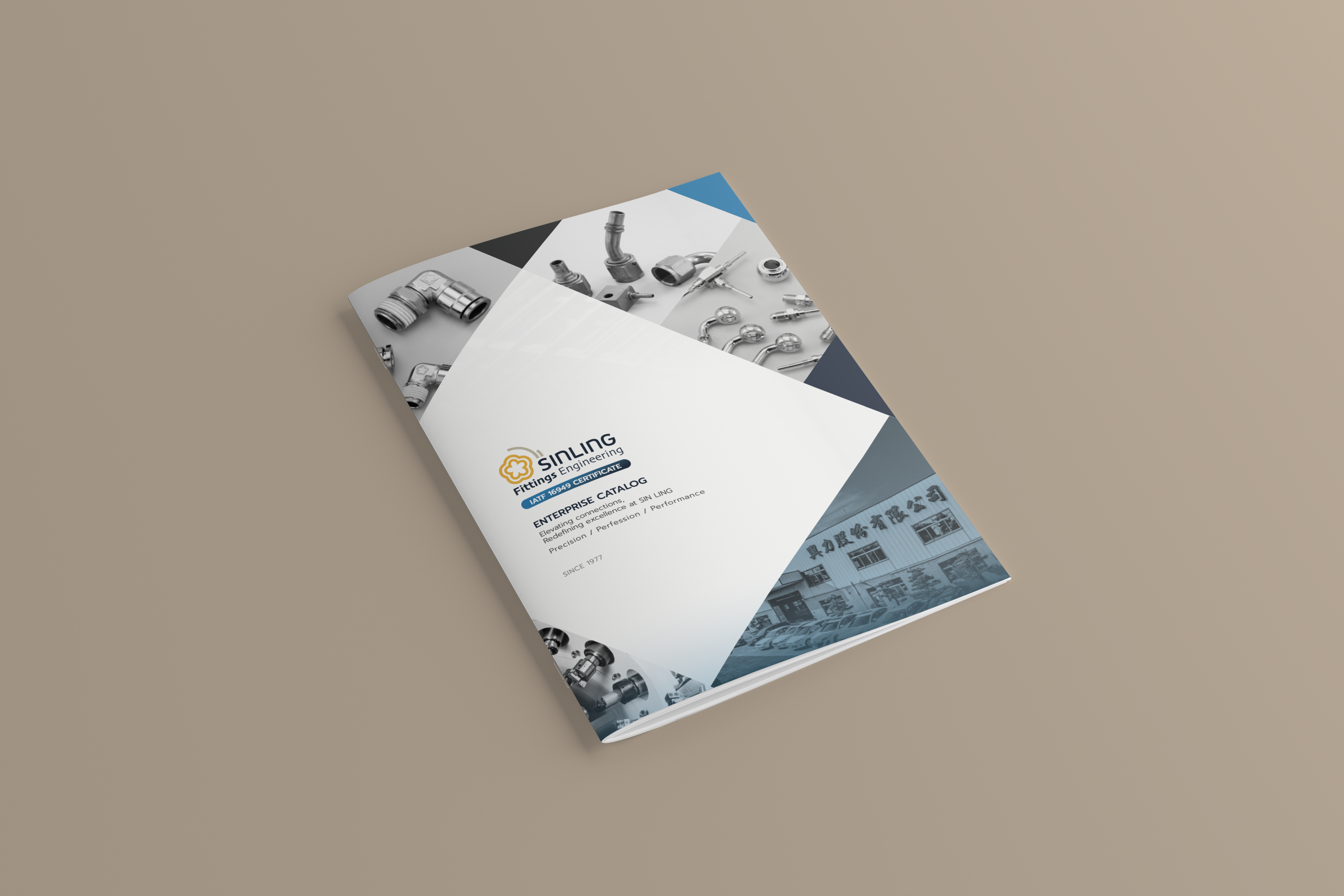 Xingli e-book | Connector manufacturer, catalog design, e-book design, cover design