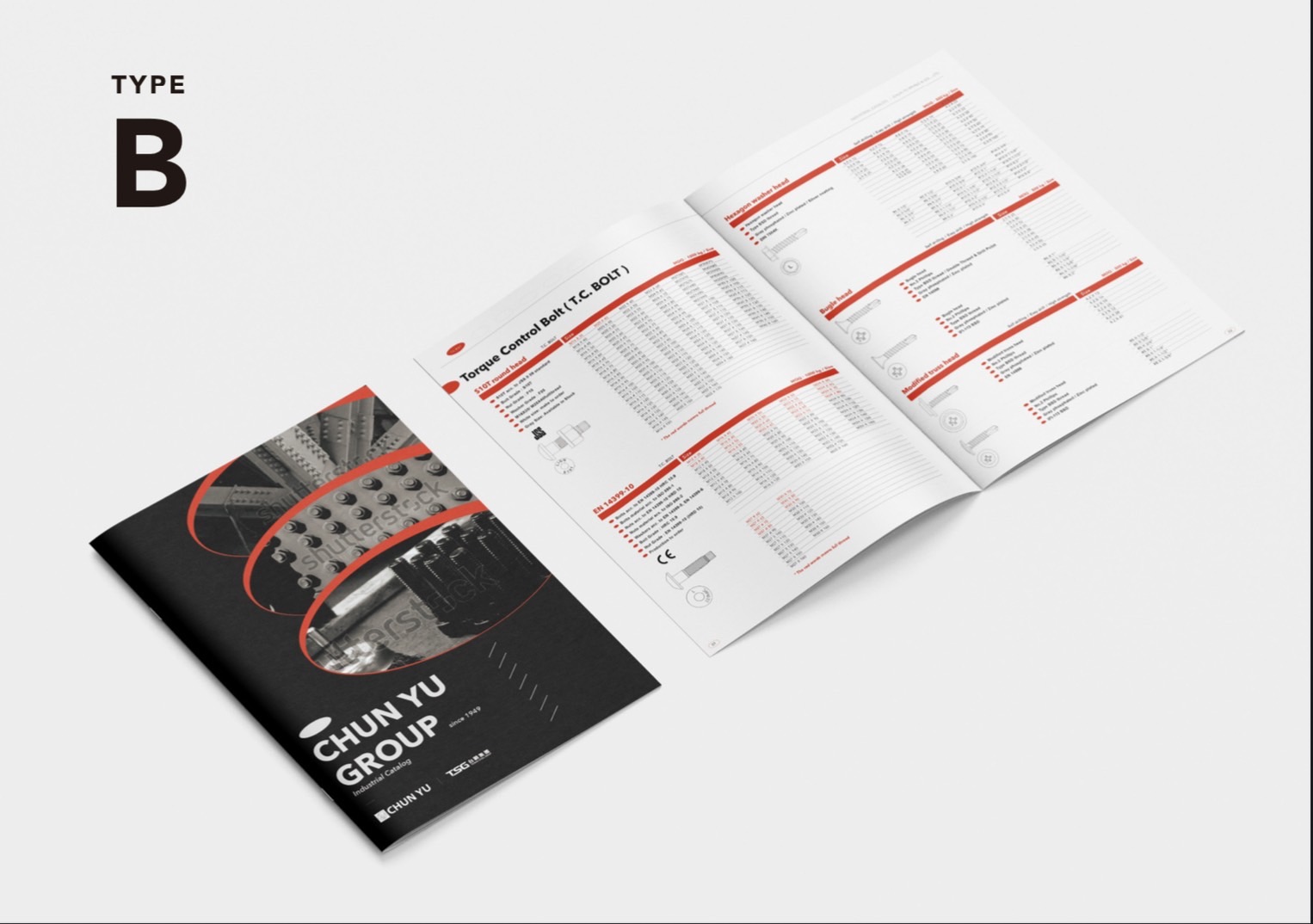 春雨集團型錄設計正面展示