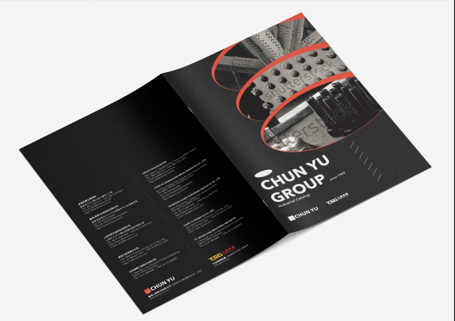 春雨集團型錄設計整體呈現