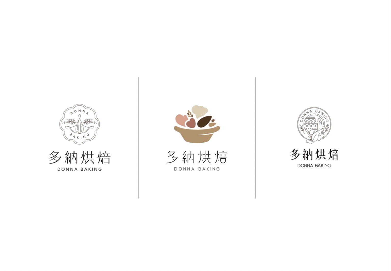 多納烘焙LOGO 設計產品實拍