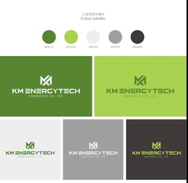 昱翔國際LOGO 設計設計特寫