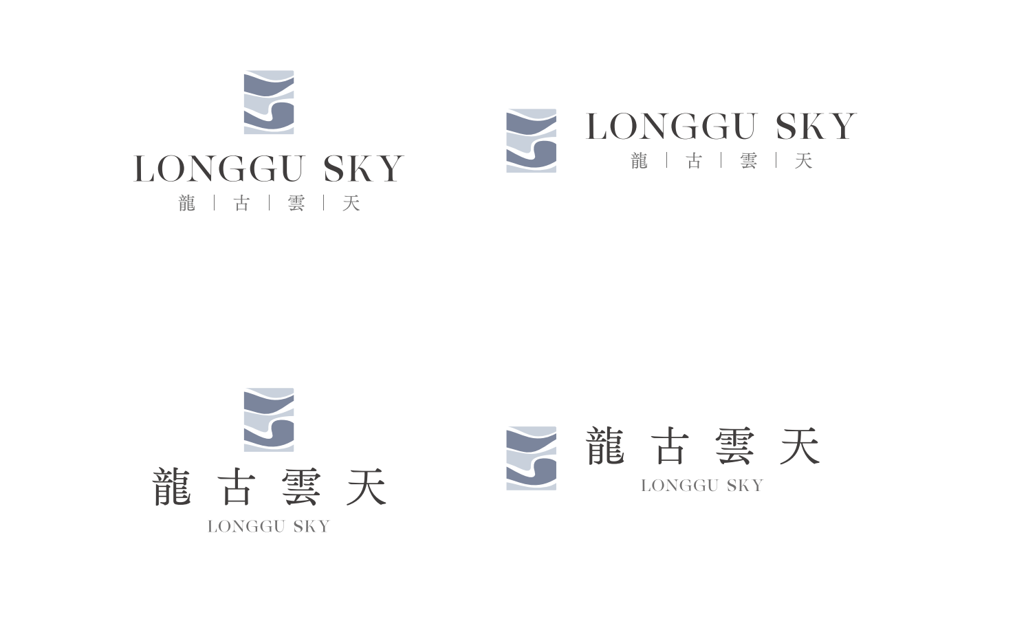 龍古雲天LOGO 設計應用情境