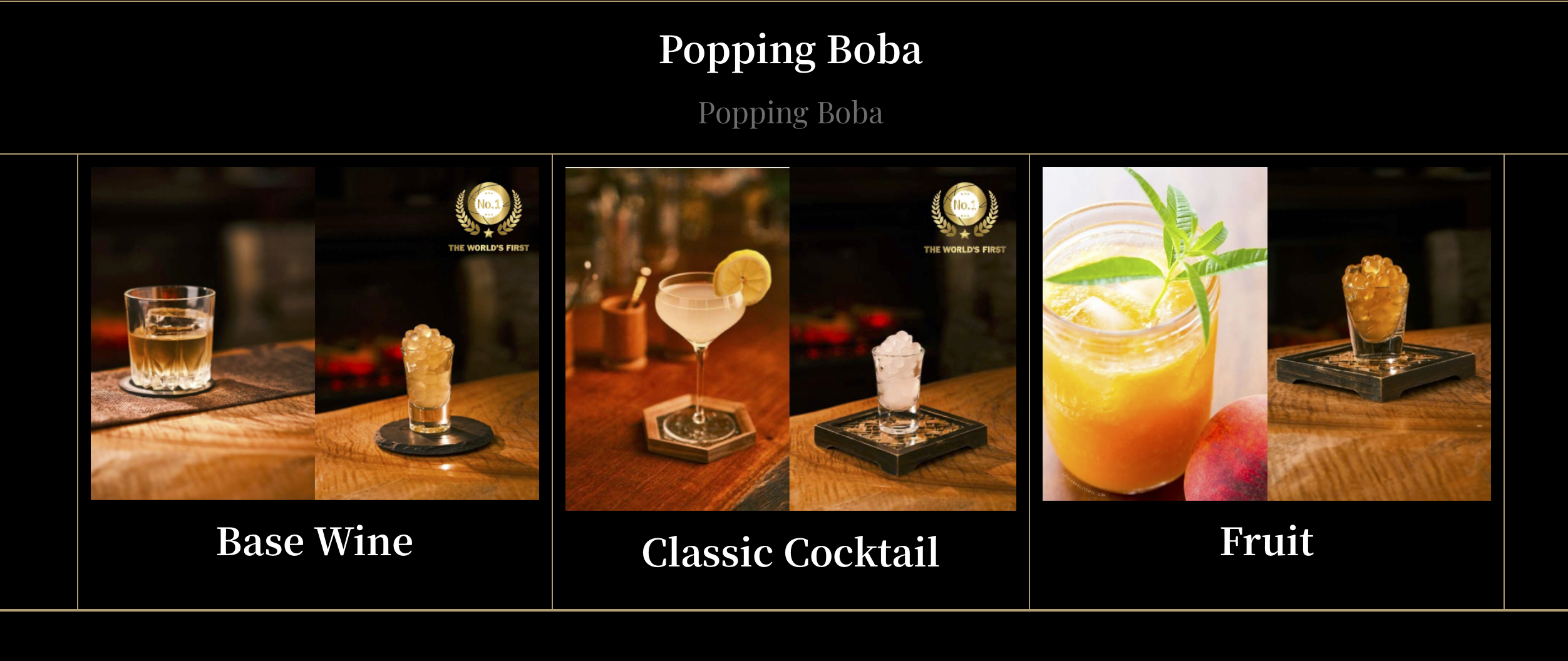 BAL酒吧網頁設計設計細節