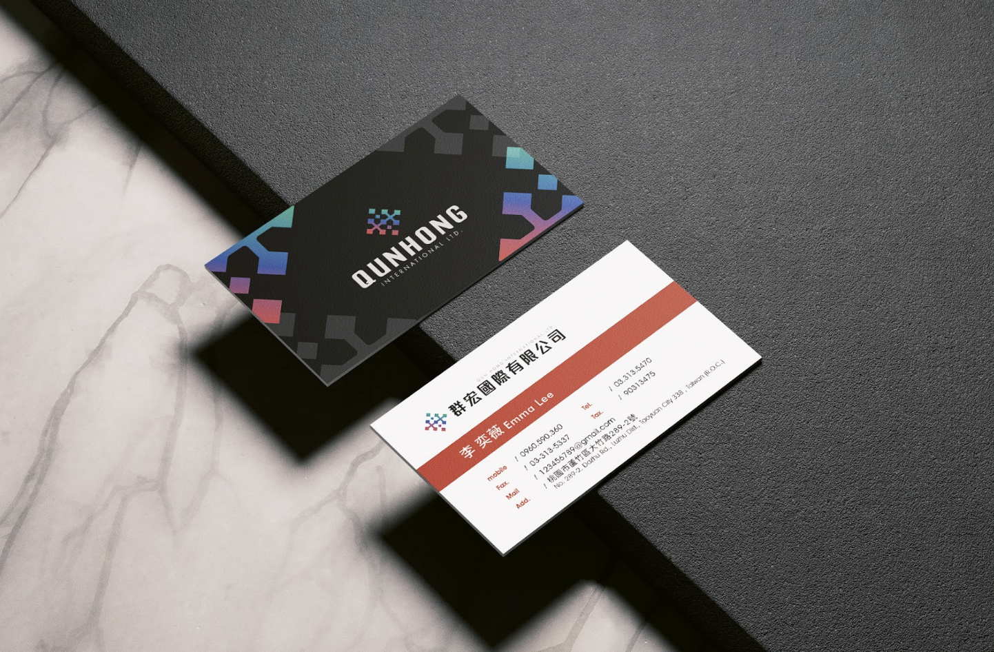 群宏國際 | 品牌logo設計、名片設計