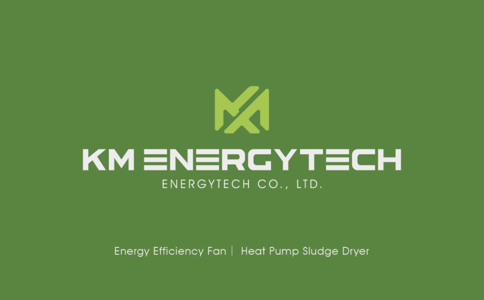 昱翔國際LOGO 設計設計細節