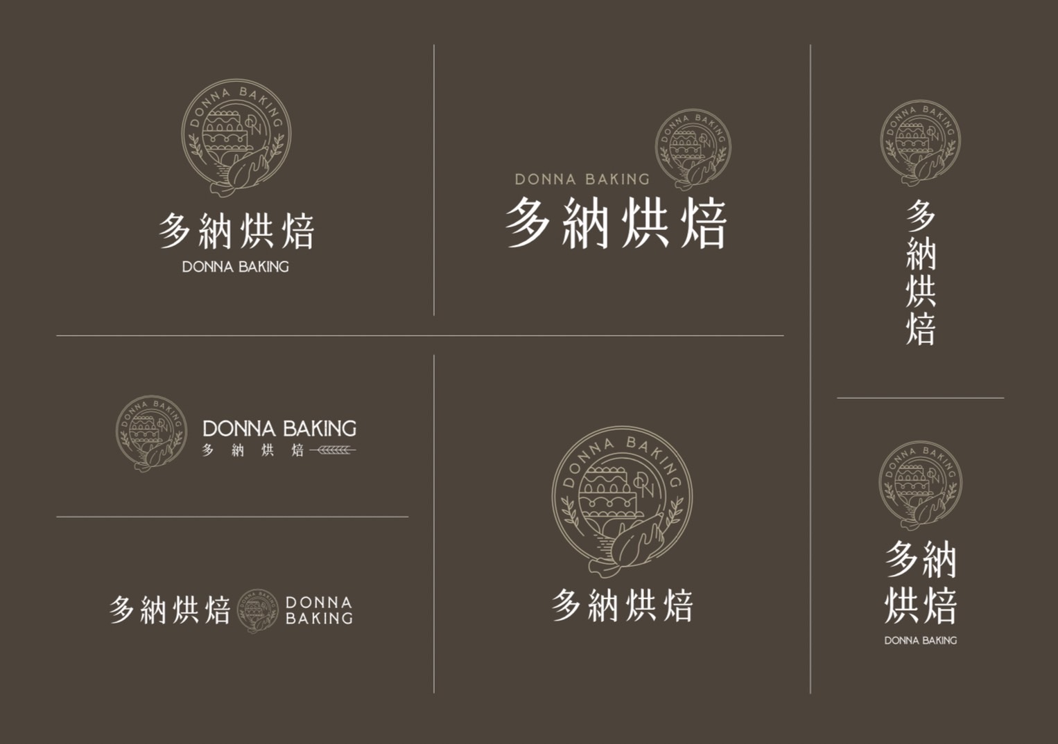 多納烘焙LOGO 設計正面展示