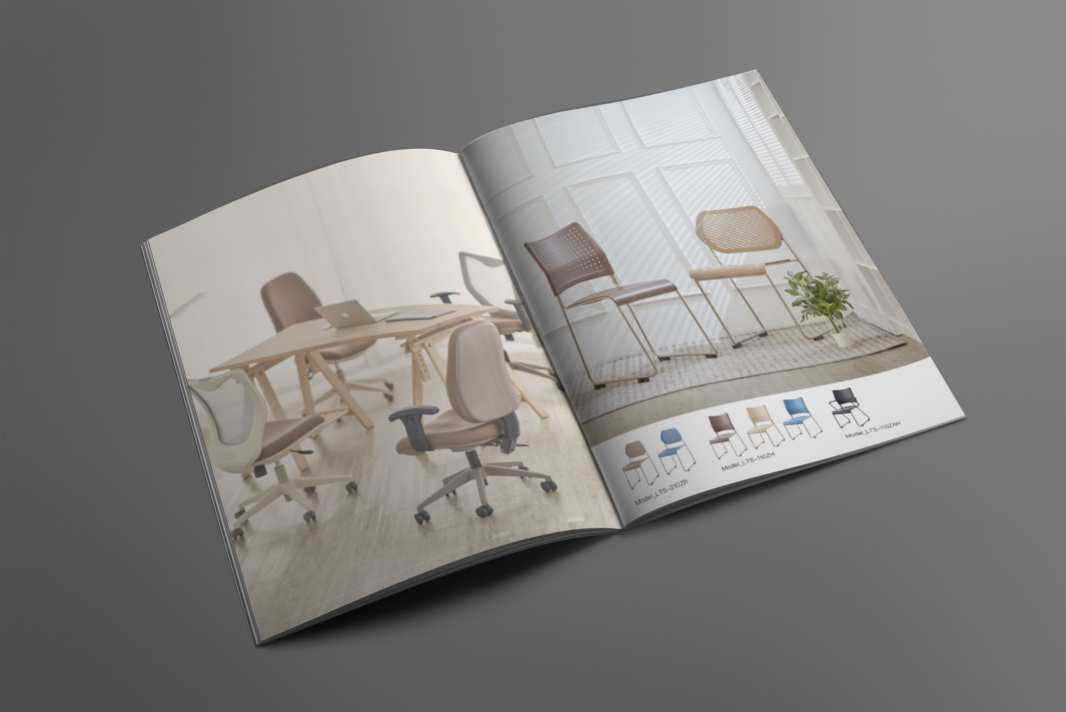 允良型錄設計正面展示