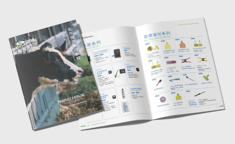 波克生醫型錄設計設計細節