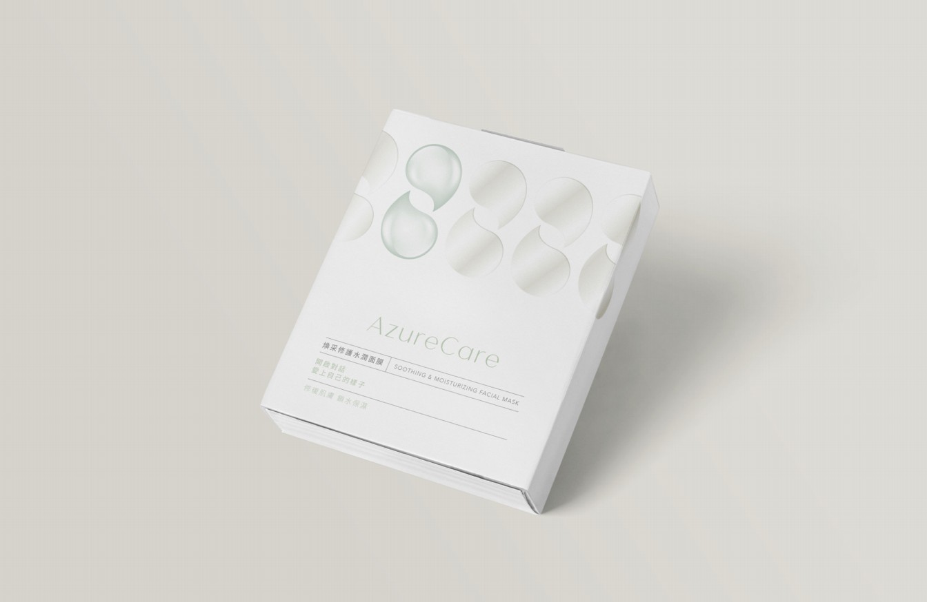 愛爾康面膜包裝設計正面展示