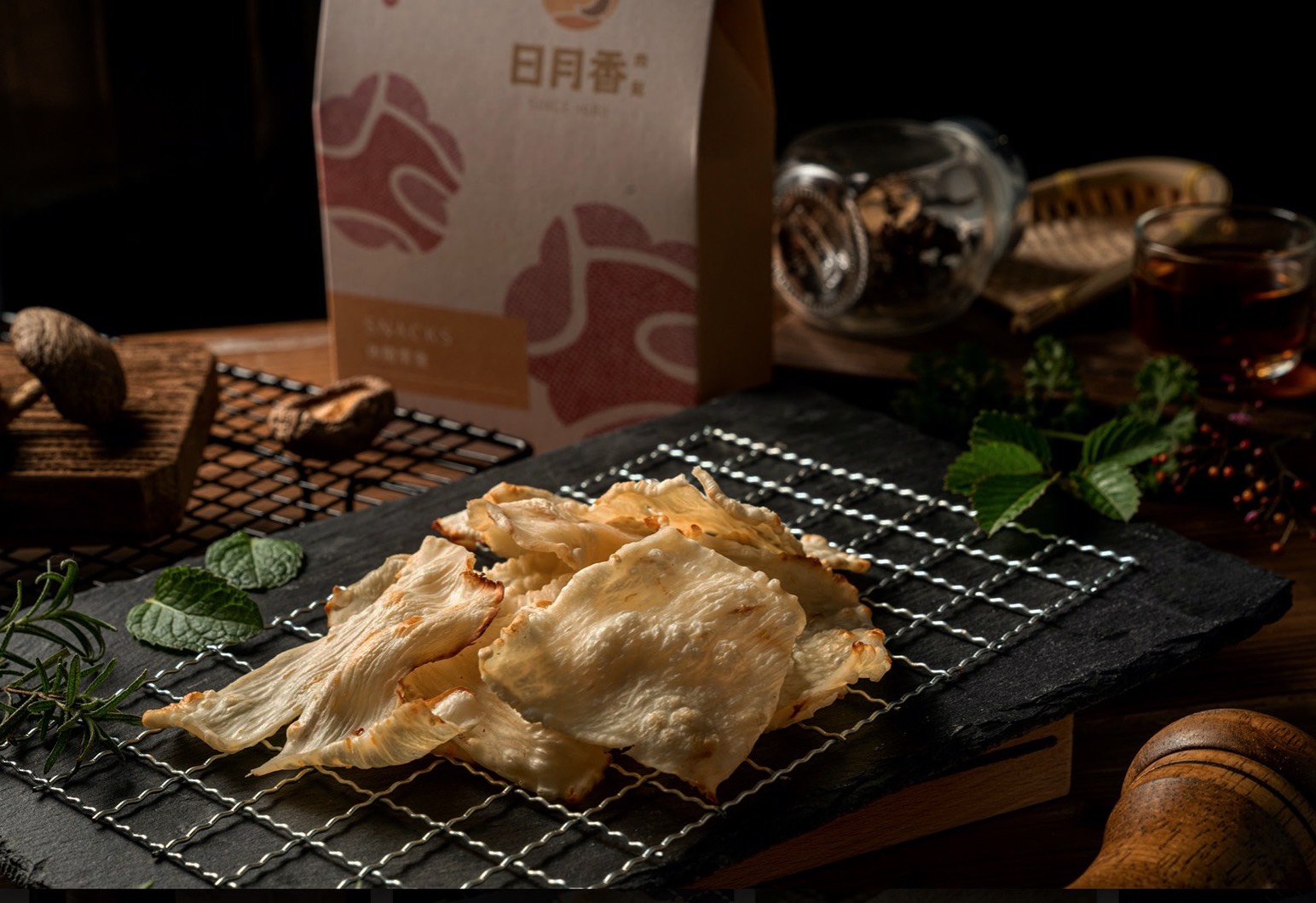 日月香肉鬆LOGO 設計正面展示