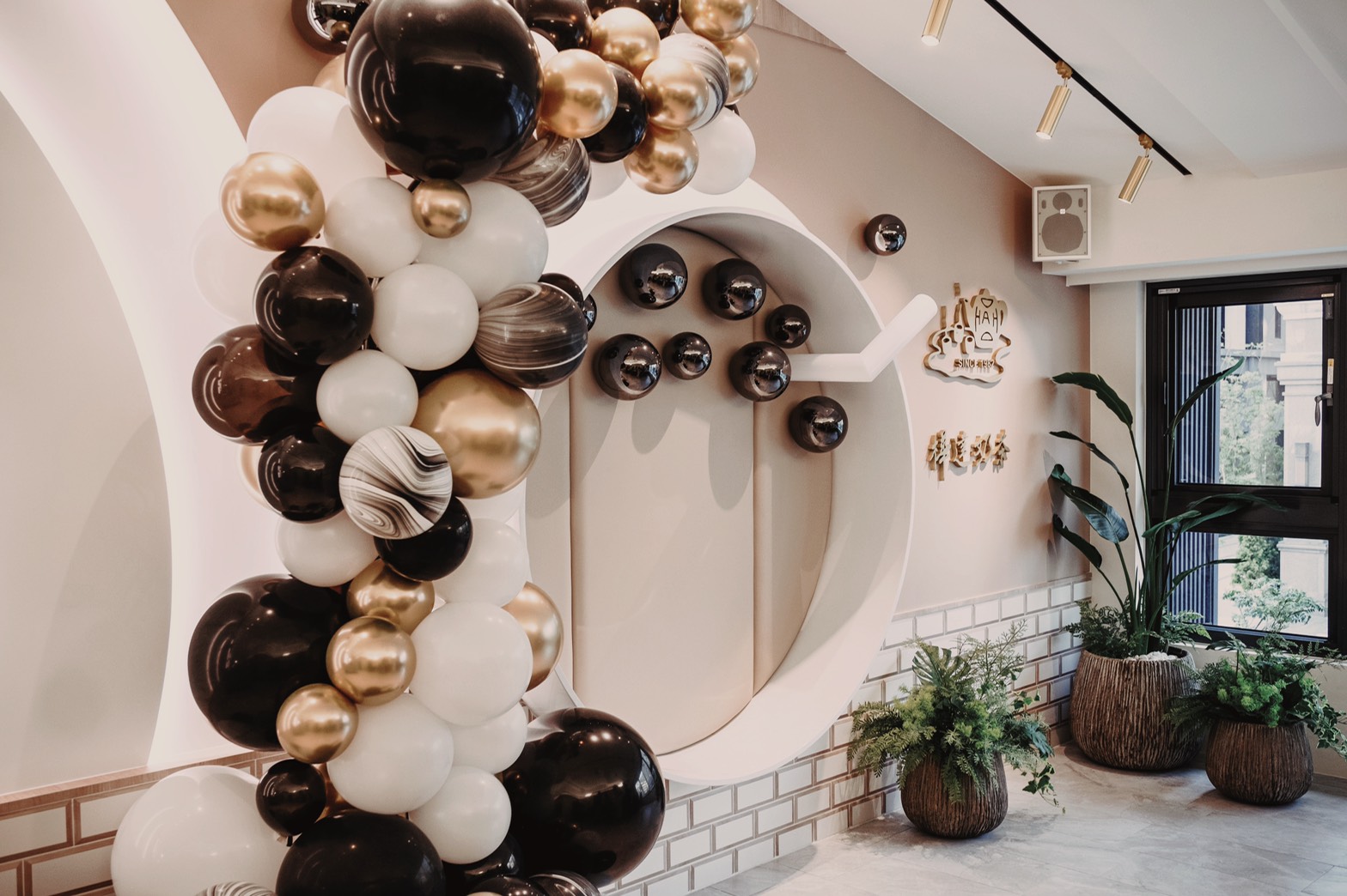 樺達奶茶美術館概念店活動設計設計延伸