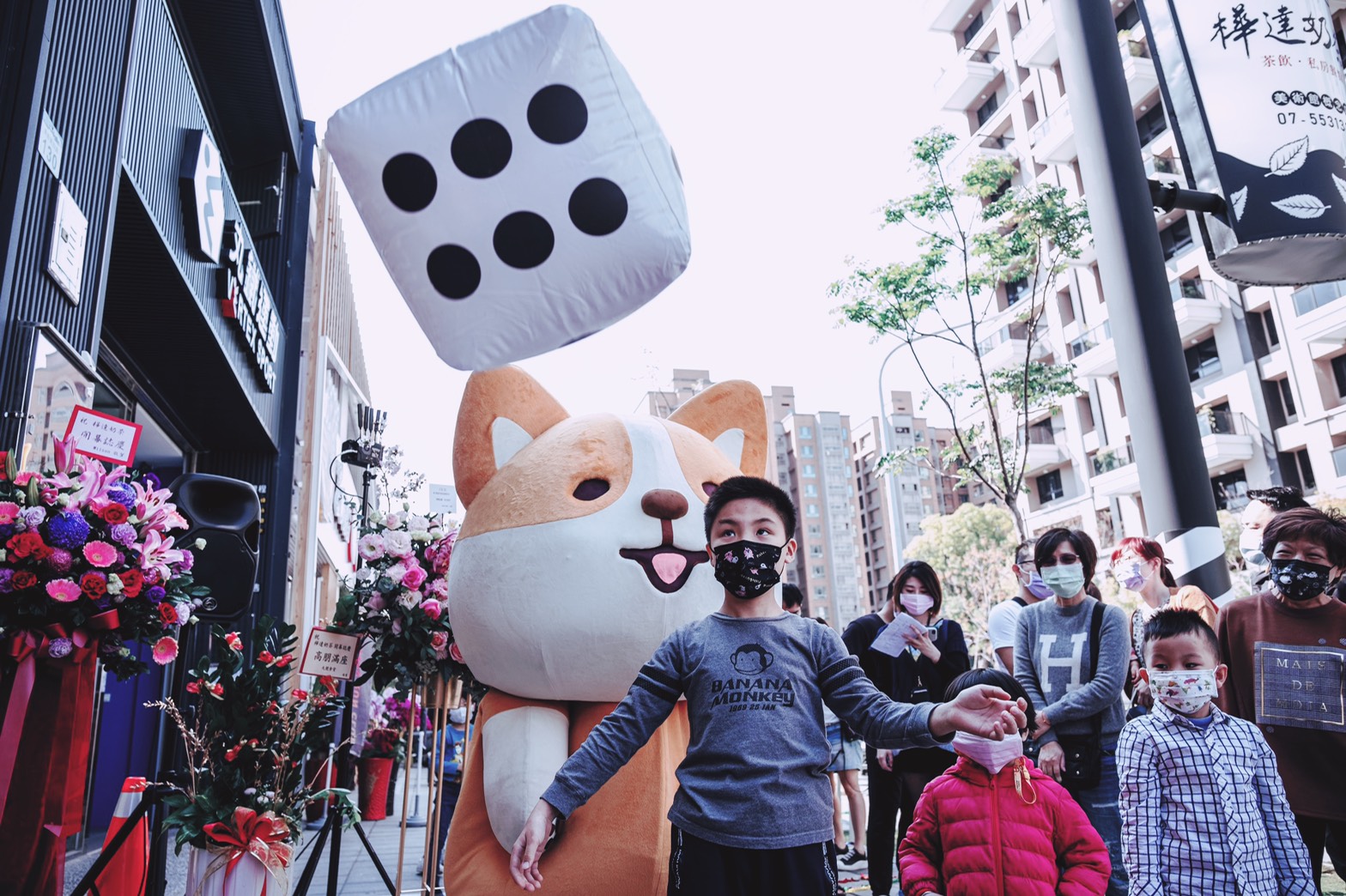 樺達奶茶美術館概念店活動設計設計延伸