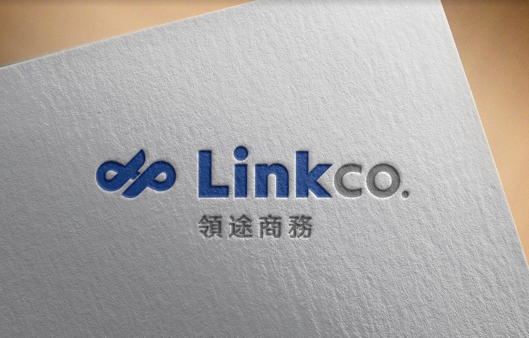 Guorui｜logo design logo design front view