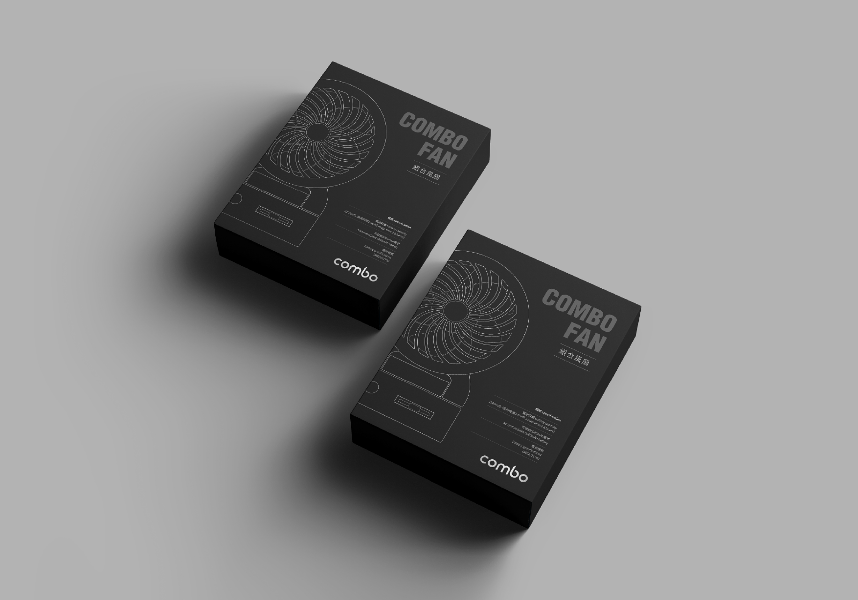 Hong Kong combination portable fan packaging design|Product design|Color box design