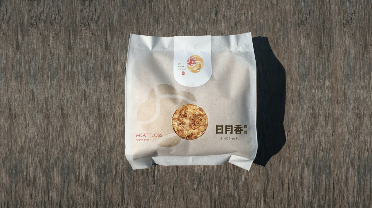 日月香肉鬆LOGO 設計設計延伸