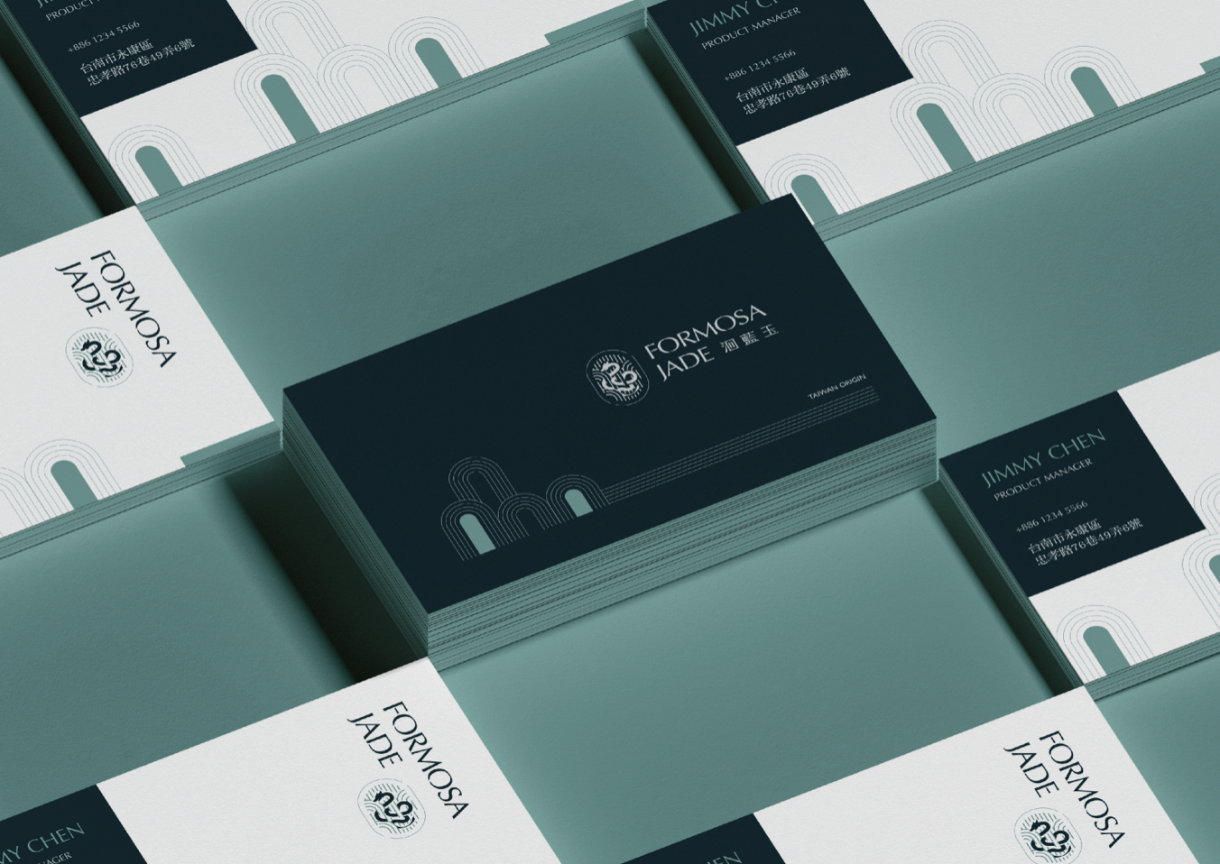 Formosa JadeLOGO 設計設計細節