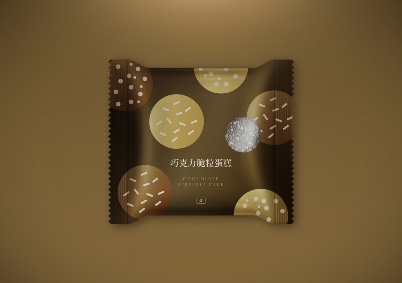 萊爾富便利商店包裝設計正面展示