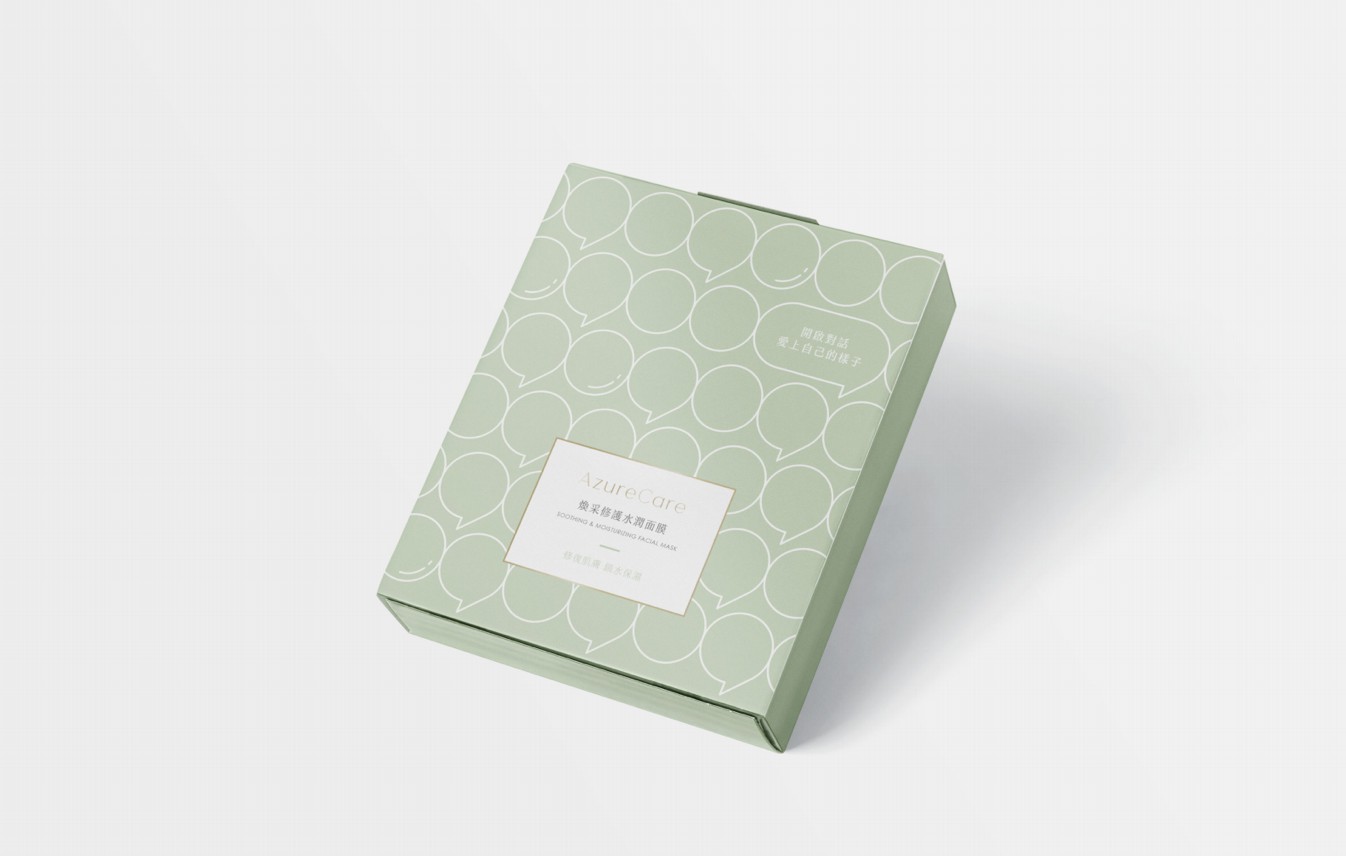 愛爾康面膜包裝設計全系列展示