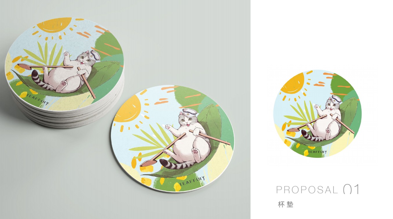 貓奉茶包裝設計設計細節