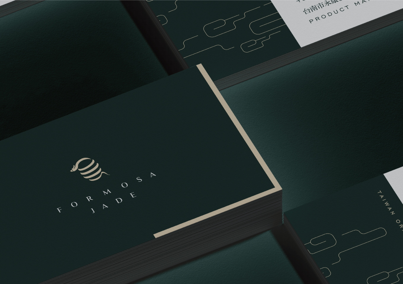 Formosa JadeLOGO 設計設計延伸