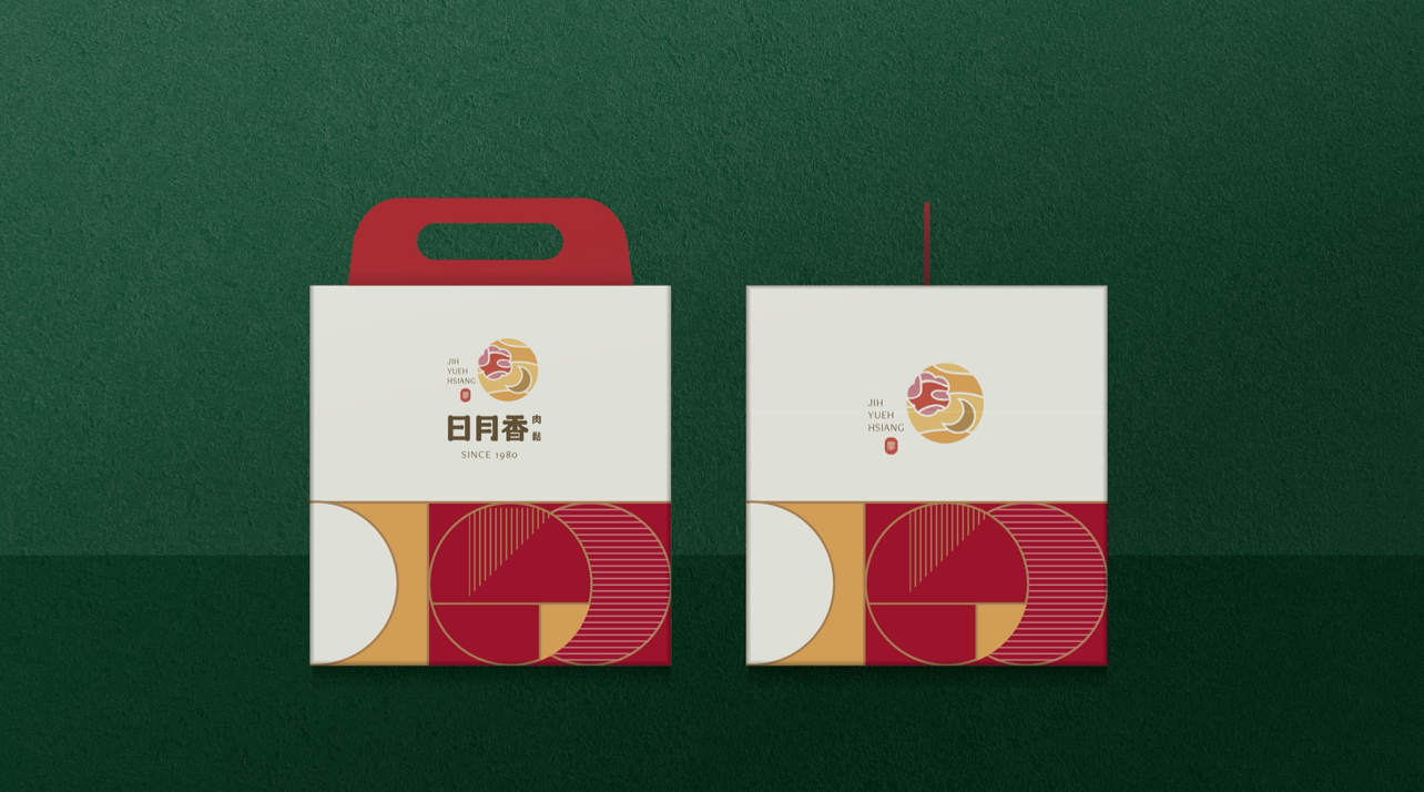 日月香肉鬆LOGO 設計產品實拍