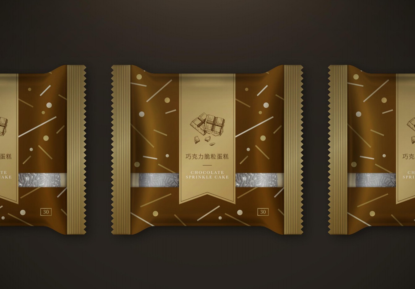 萊爾富便利商店包裝設計設計細節