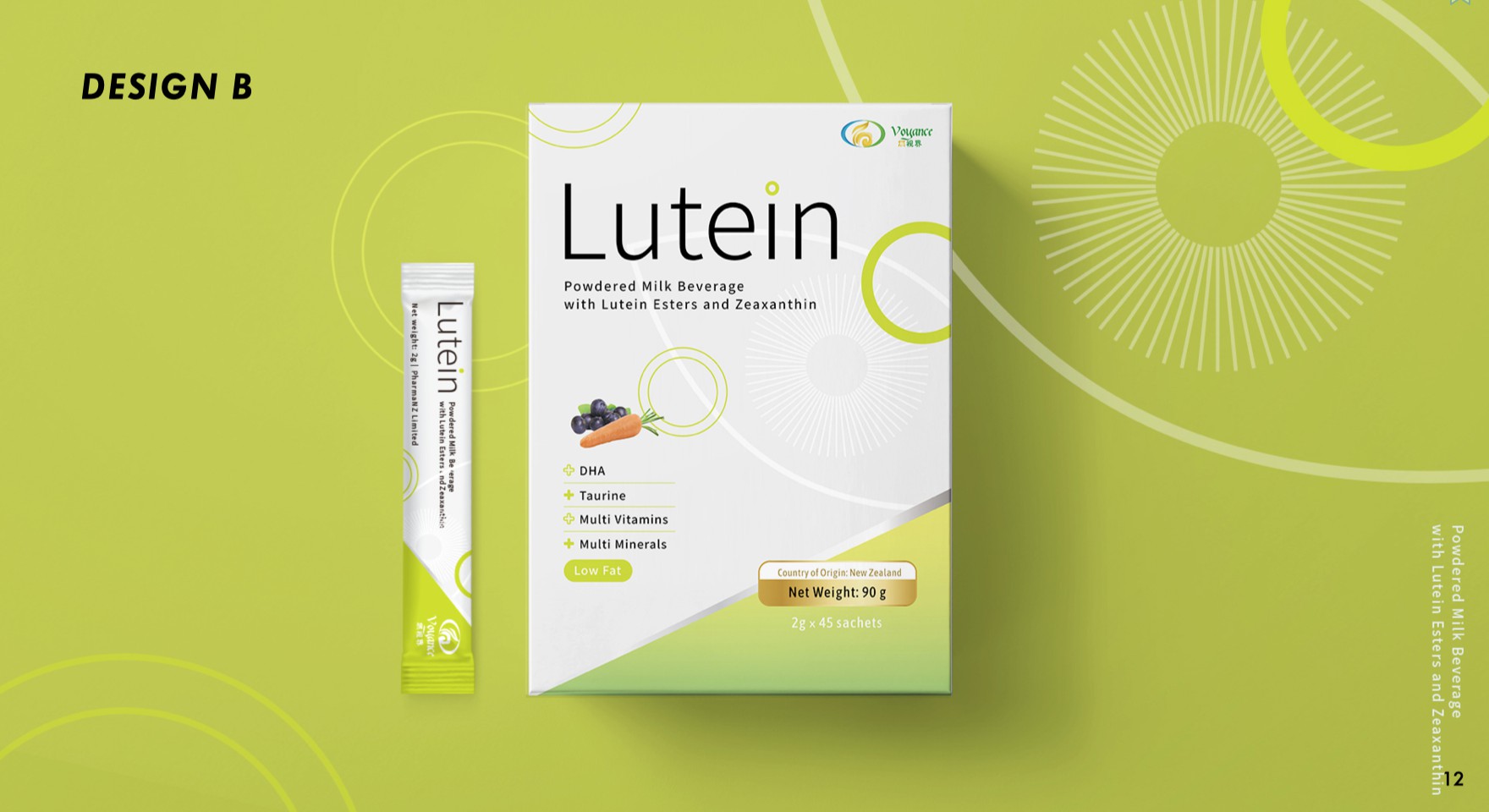 紐西蘭 Voyance然視界視力保健食品包裝設計應用情境