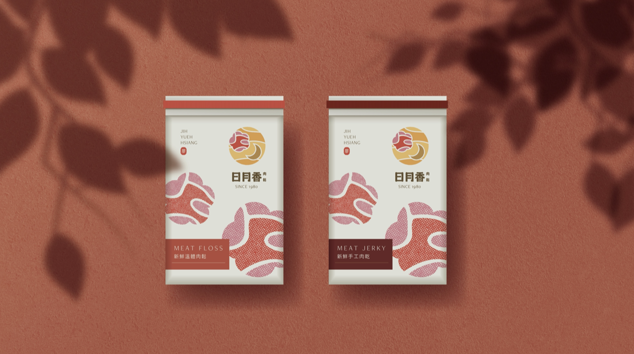 日月香肉鬆LOGO 設計全系列展示