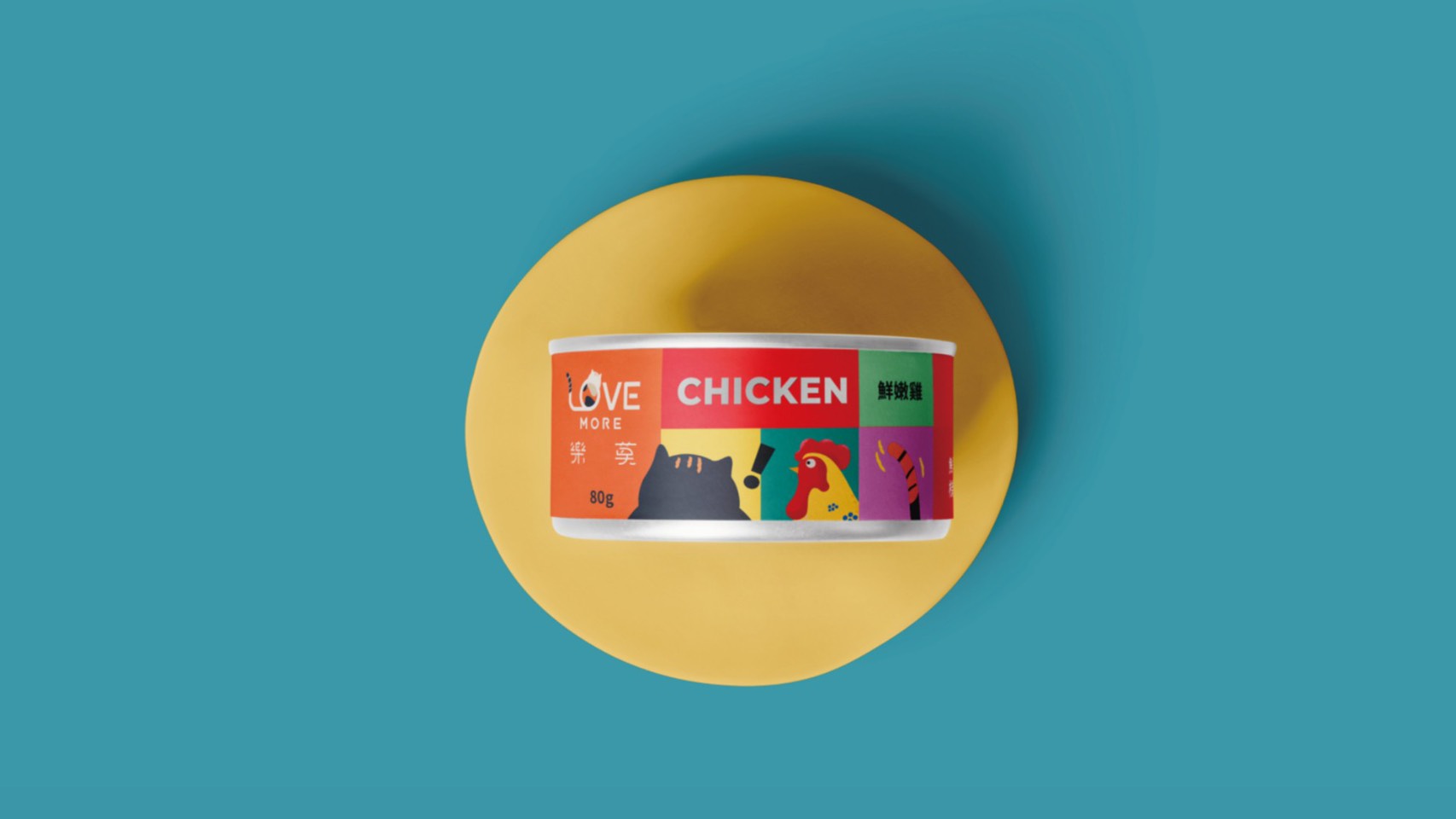 樂莫貓食LOGO 設計產品實拍