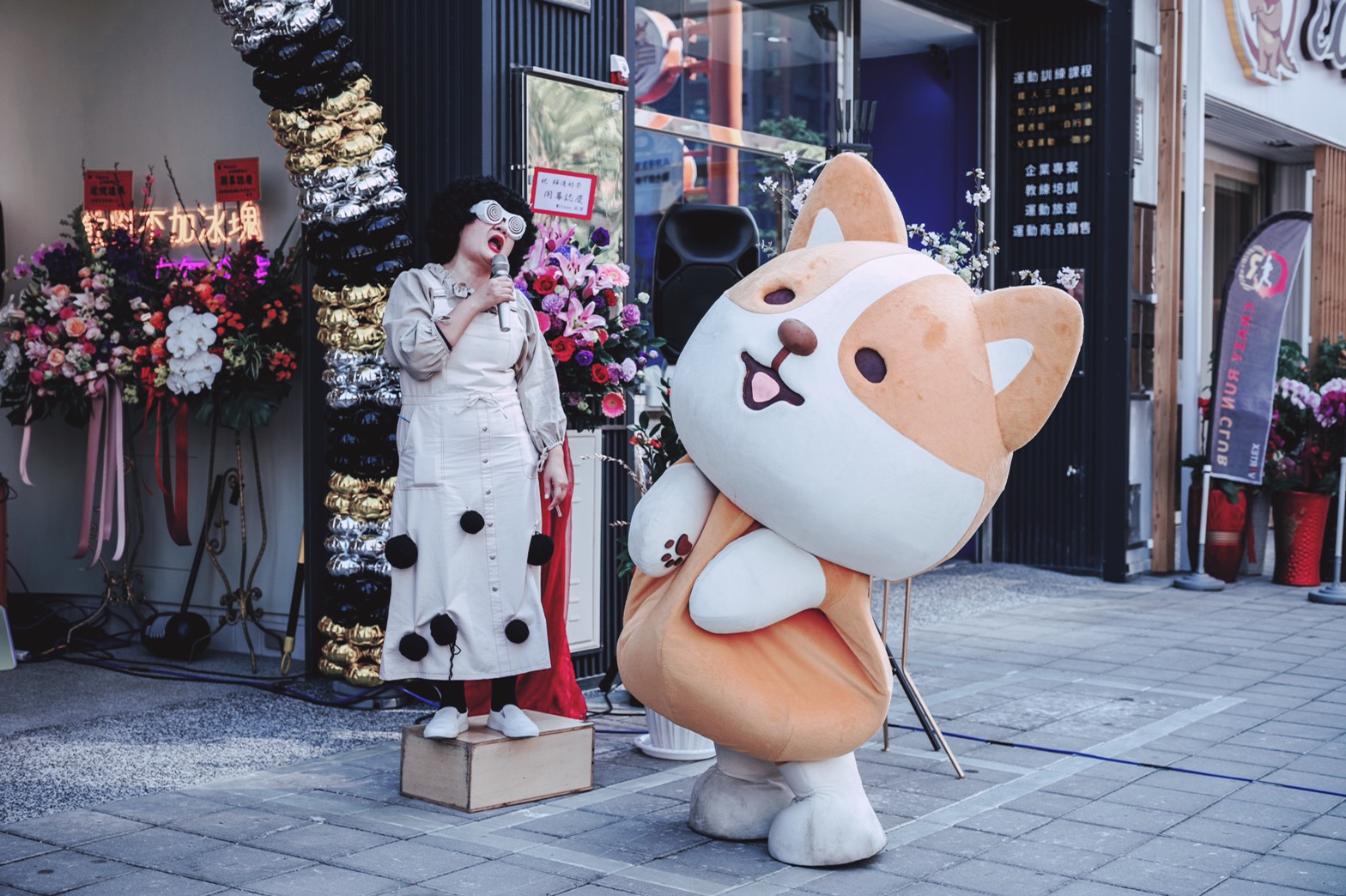 樺達奶茶美術館概念店活動設計設計特寫