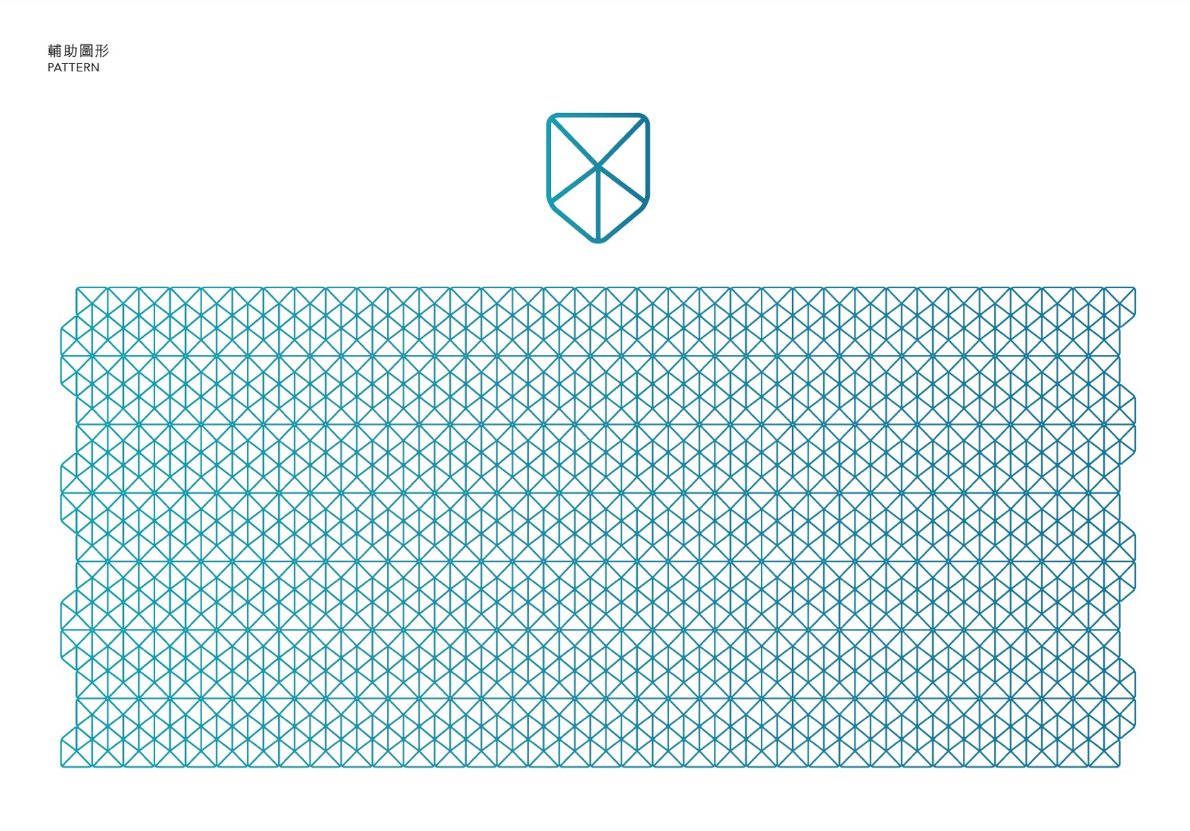 耀鑫科技品牌LOGO 設計正面展示