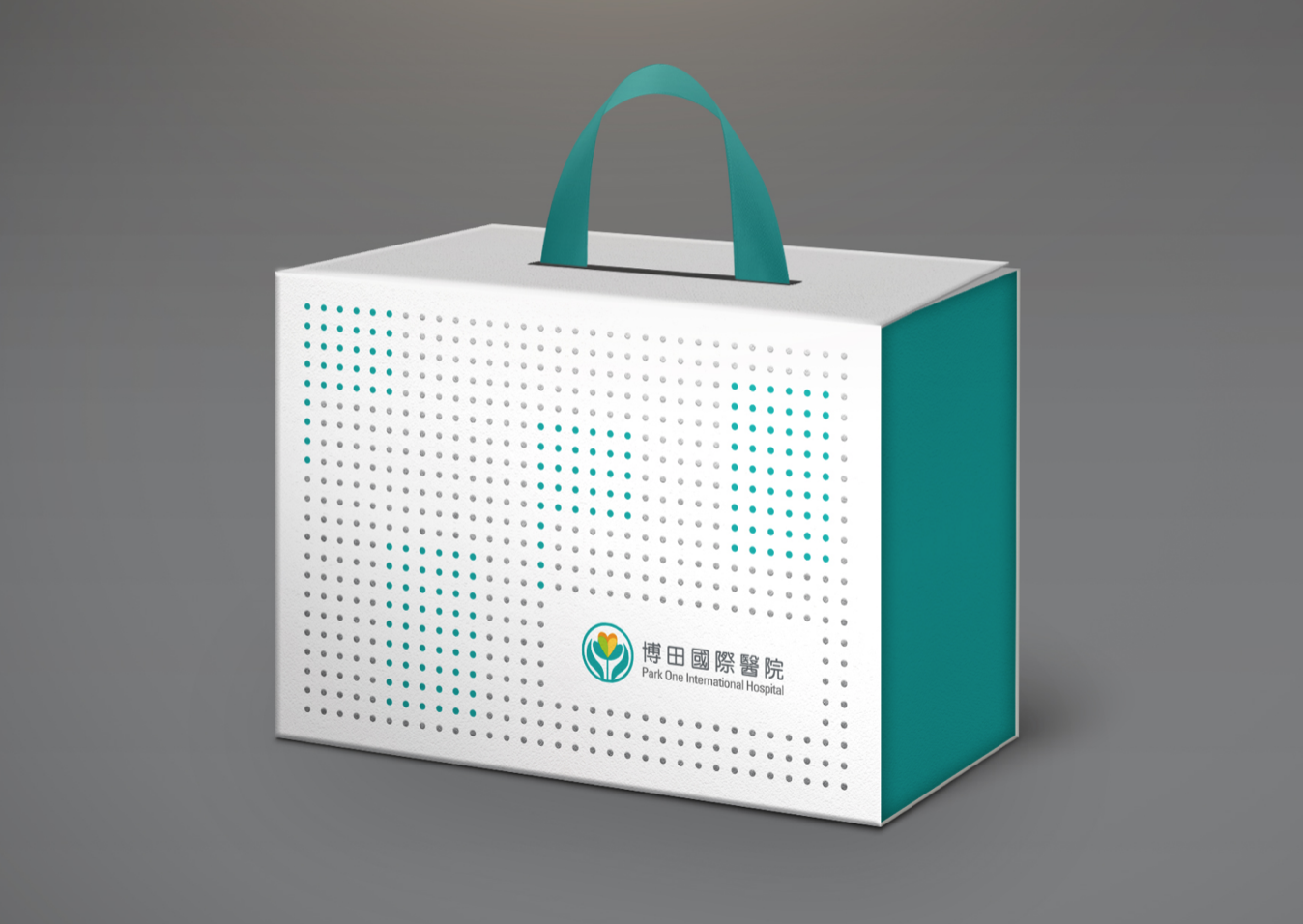 博田國際醫院包裝設計設計特寫