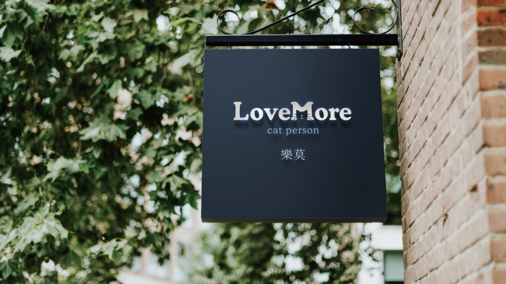 樂莫貓食LOGO 設計設計延伸