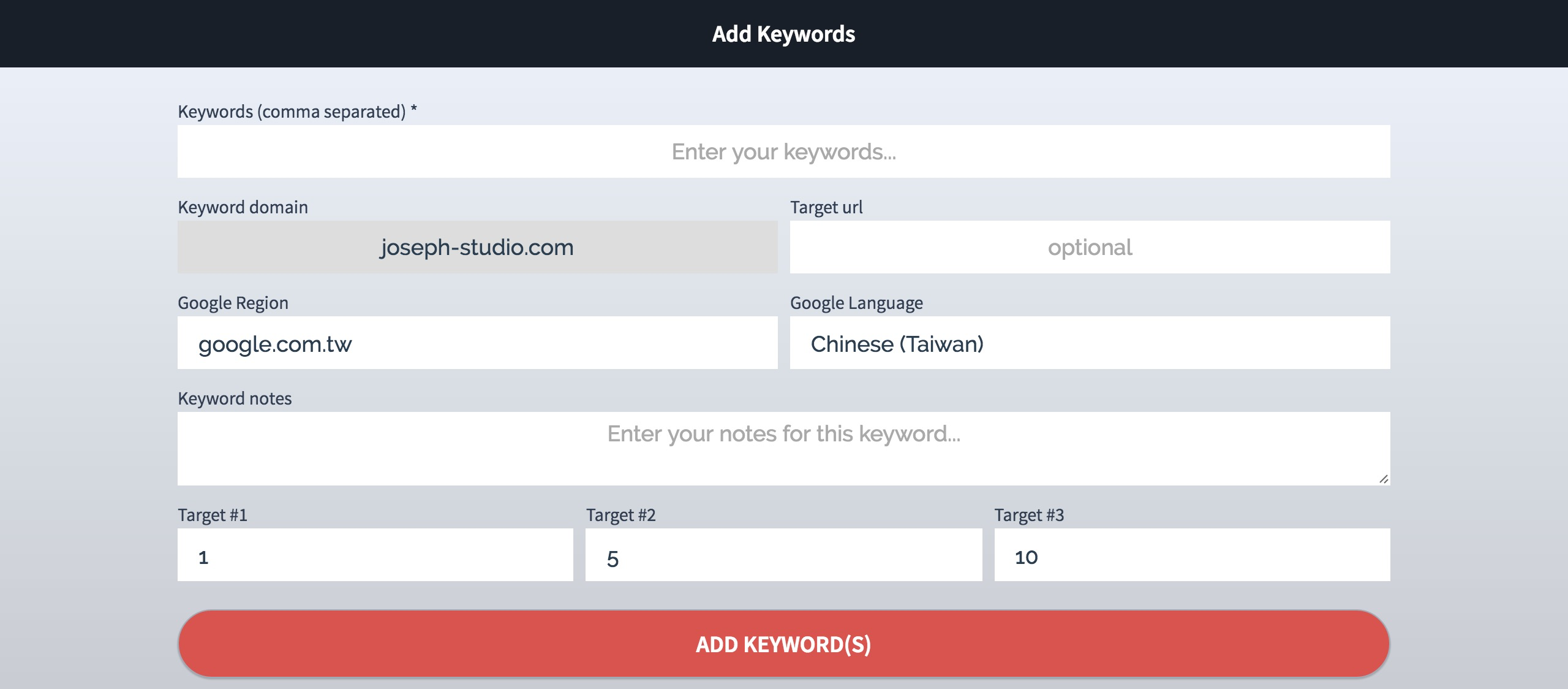 Serpchimp 好用的關鍵字排名監控APP網頁設計正面展示