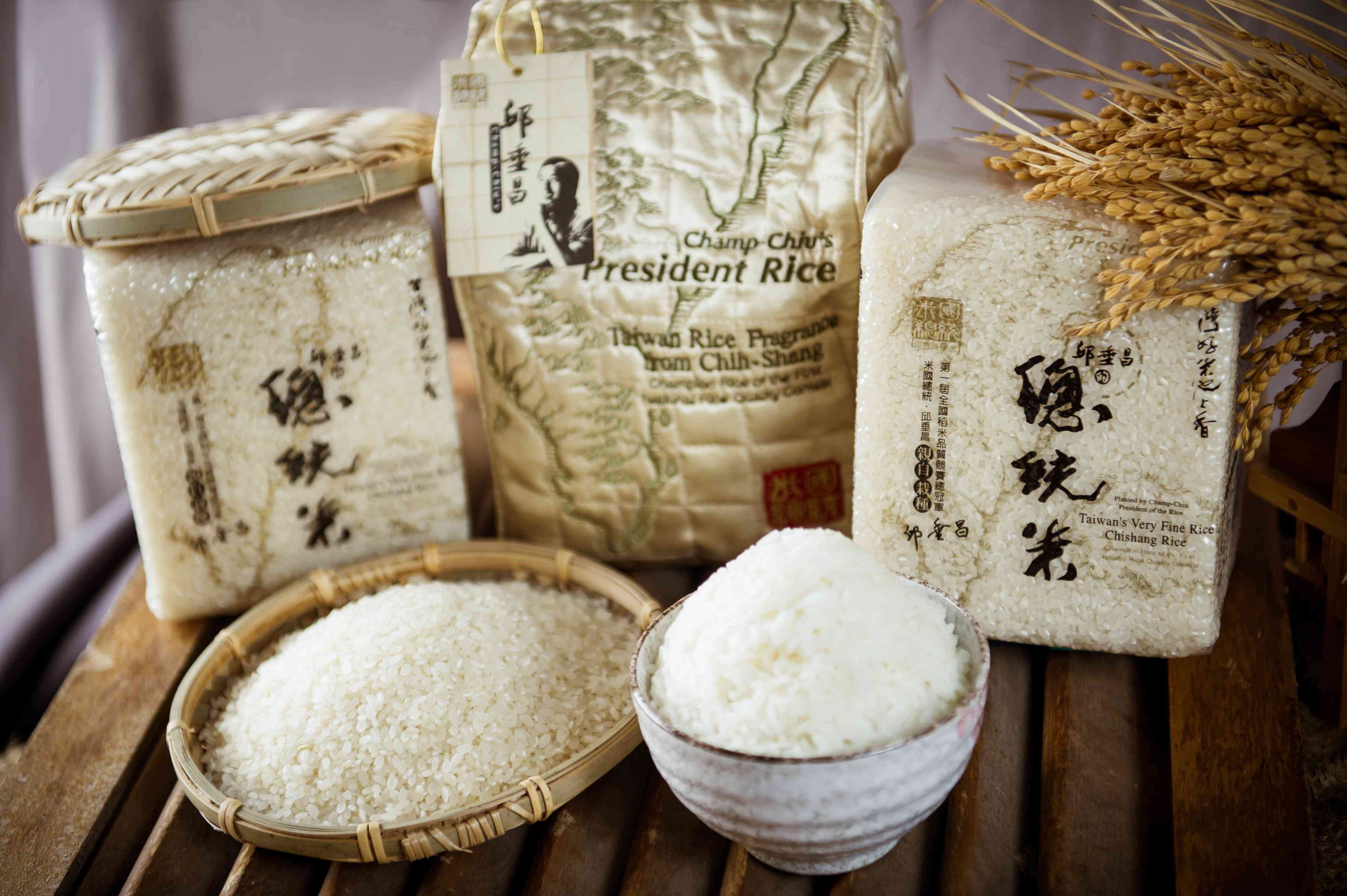 Familiar ancient tastes in the countryside when I was a child / Agricultural products design close-up