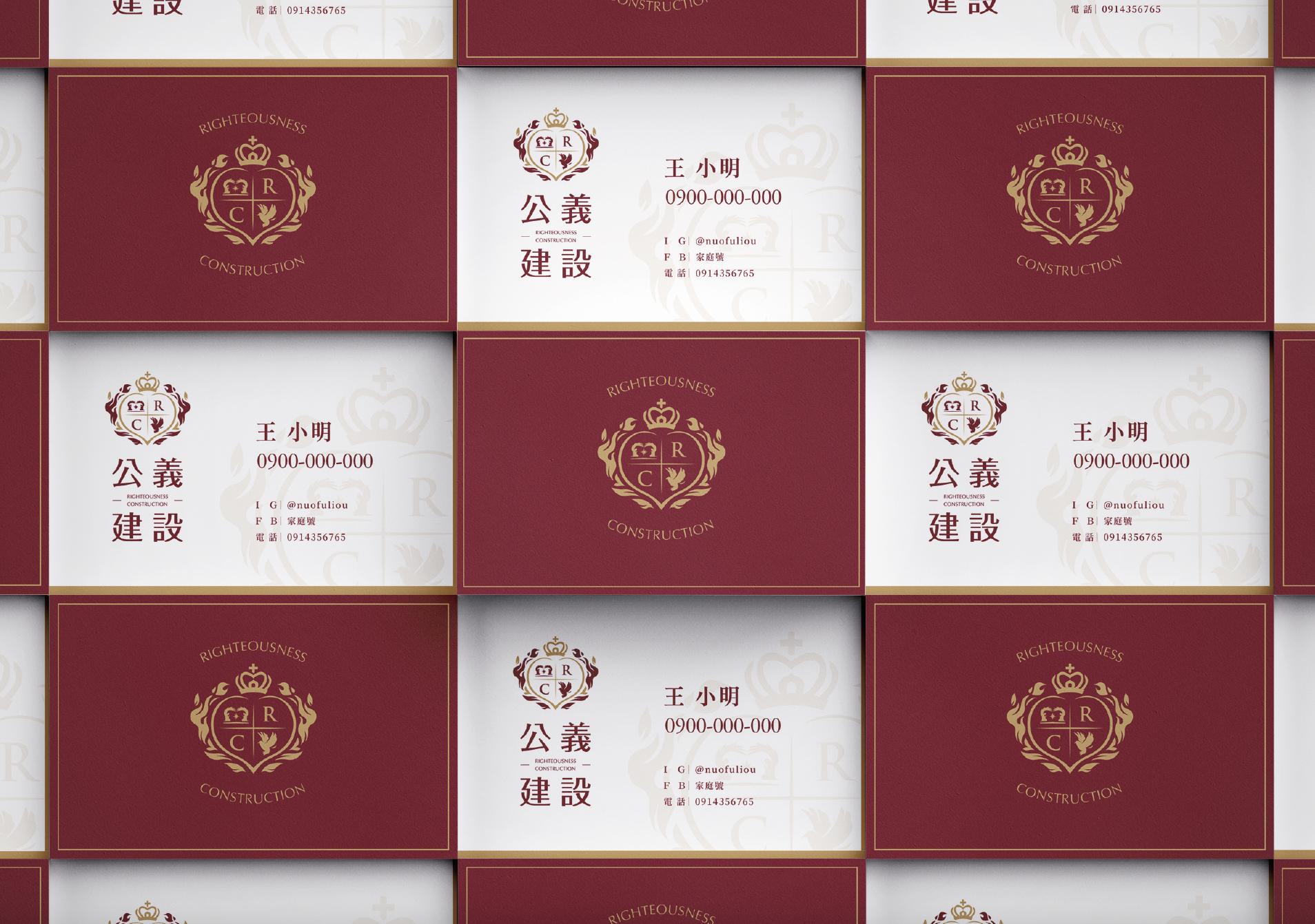 Justice Construction logo design design details