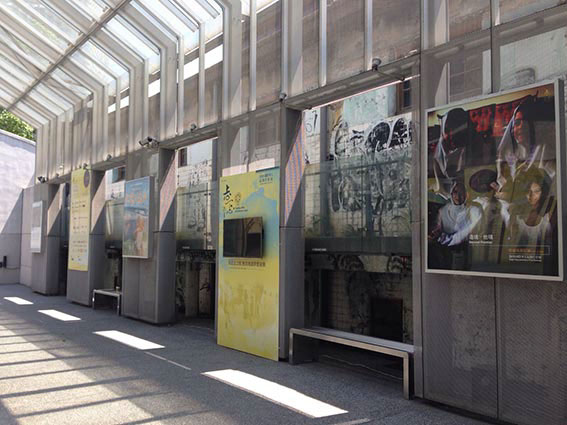 2015 國際華人紀錄片影展 活動活動設計正面展示