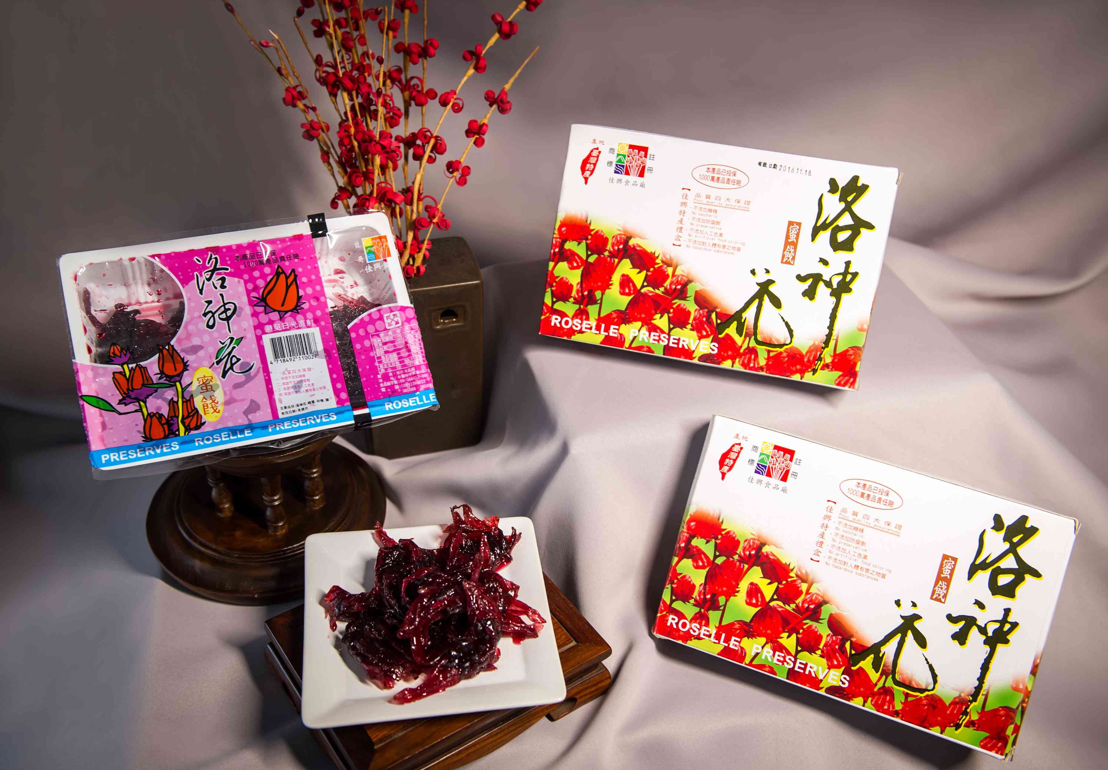 Familiar ancient tastes in the countryside when I was a child / Agricultural products design close-up