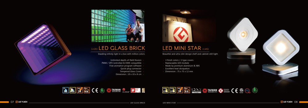 雷耀企業 產品目錄設計及印刷輸出型錄設計應用情境