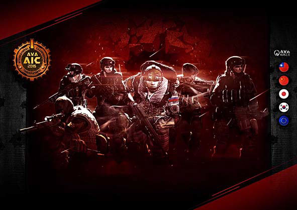 2015 AIC 世界盃大賽 活動活動設計正面展示