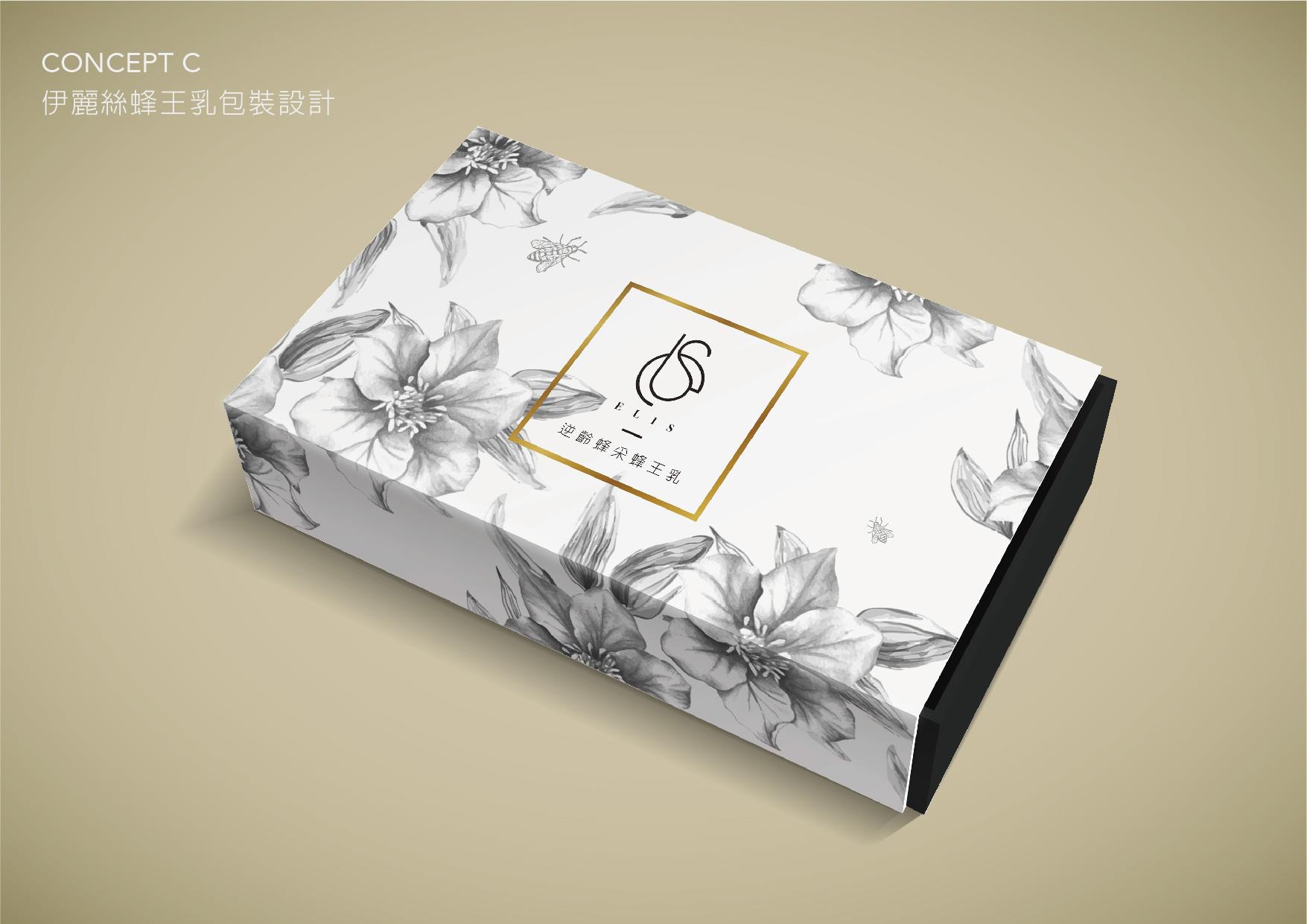 伊麗絲蜂王乳品牌設計應用情境